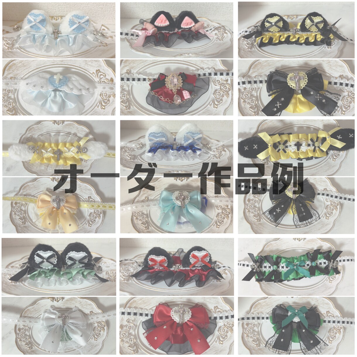 ぬいぐるみ用ヘッドドレス＆スタイを作成します セミオーダー形式にて作成させて頂きます♡ イメージ6