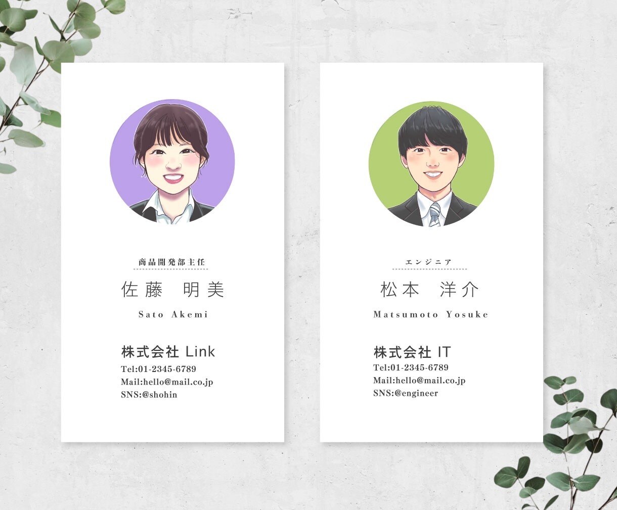 信頼感が伝わるリアルな似顔絵名刺を制作します 【5名様限定価格】名刺、スタッフ紹介、SNSアイコンなどに！ イメージ3