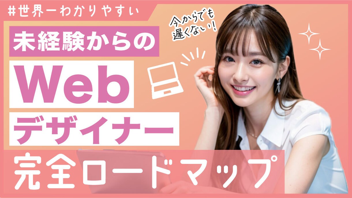 YouTubeサムネイルの専門家が制作します デザインであなたの悩みを解決します。 イメージ5