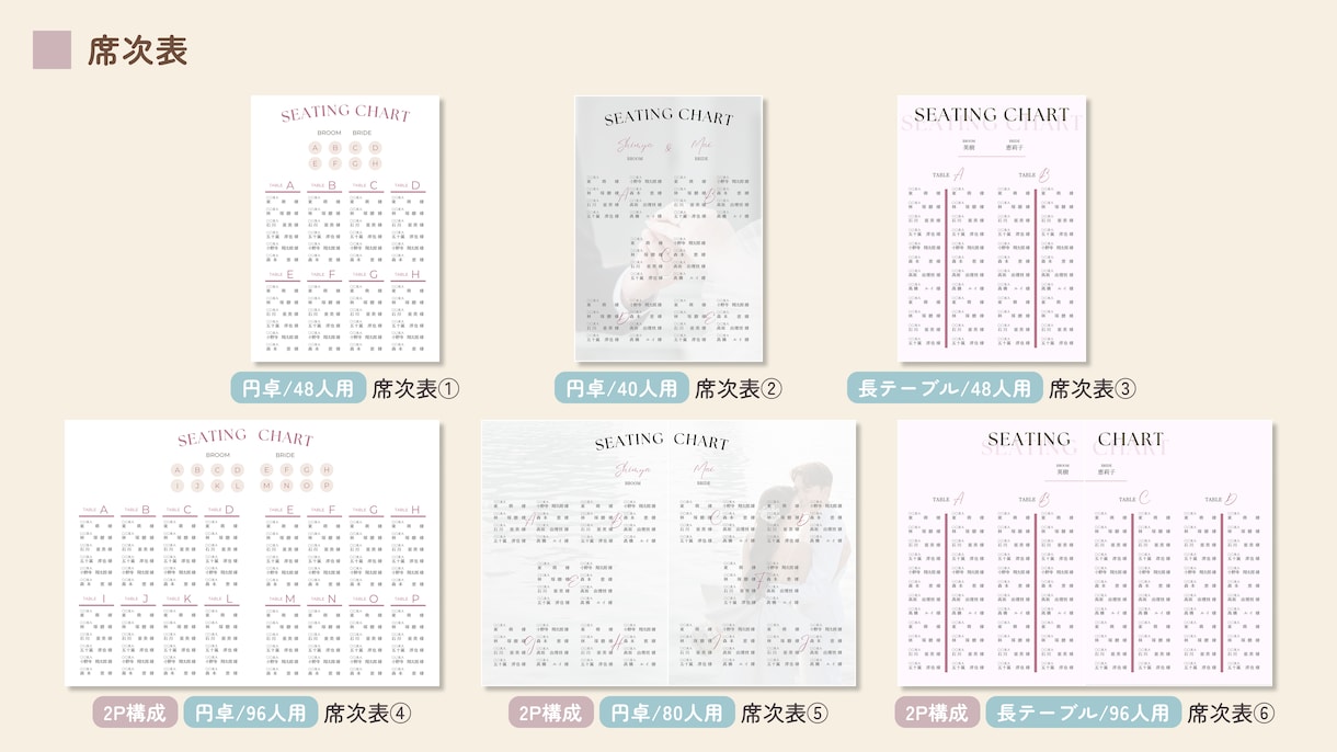 Canvaで簡単編集◎プロフィールブックを作れます Canva無料プランでも編集可能！編集～入稿までのガイド付き イメージ10