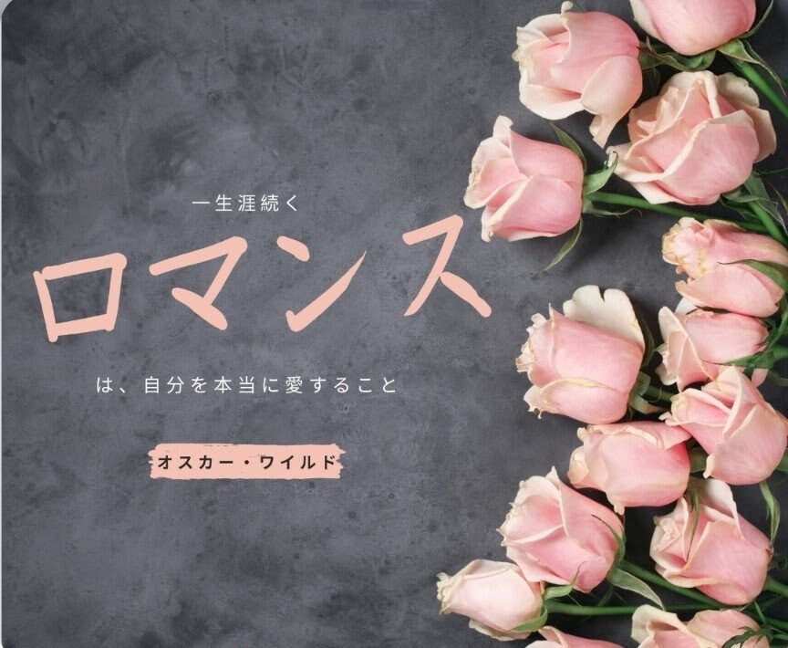 女性限定◎誰にも言えない恋愛や人間関係の話聞きます ◎ボイスサンプルあり◎50代女性にモヤモヤを吐き出して下さい イメージ5