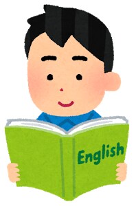 中学生対象＊英語で分からない問題を丁寧に解説します 授業や宿題をクリアにして、英語を得意科目にしよう！ イメージ1