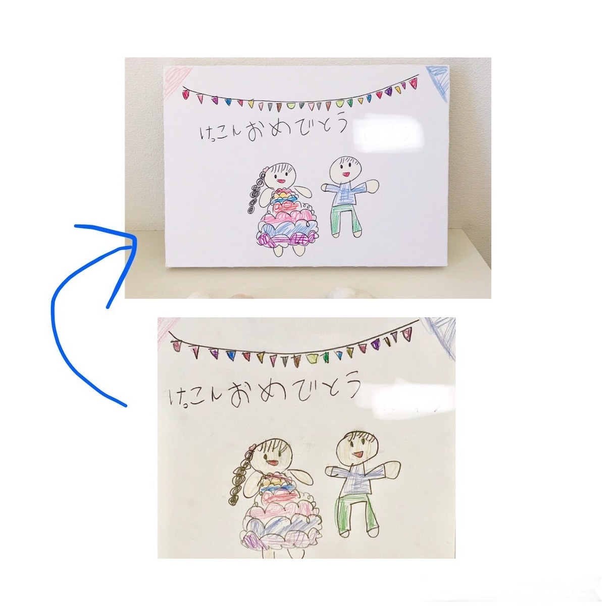 子供の絵をアートパネルにします インテリアに馴染むデザイン♡子供の絵を形に残す イメージ7