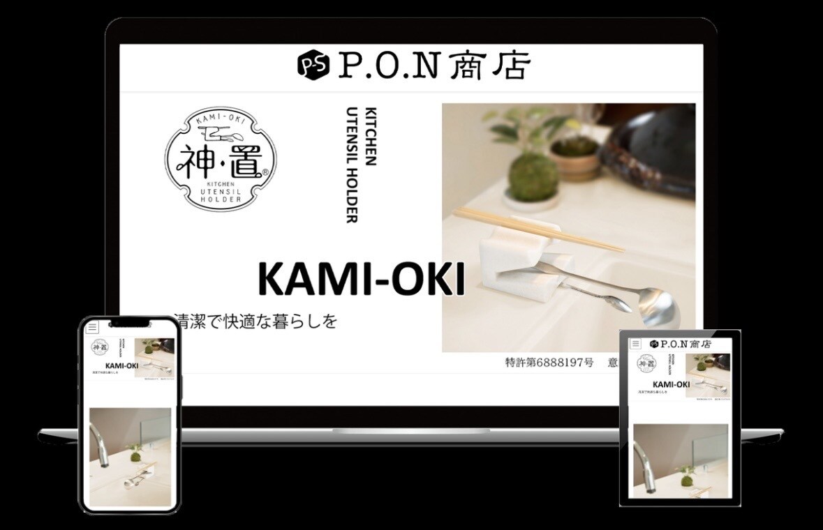 自由自在にご希望のHPを作成致します ノーコードツールではなく独自開発するため柔軟に対応可能です。 イメージ3