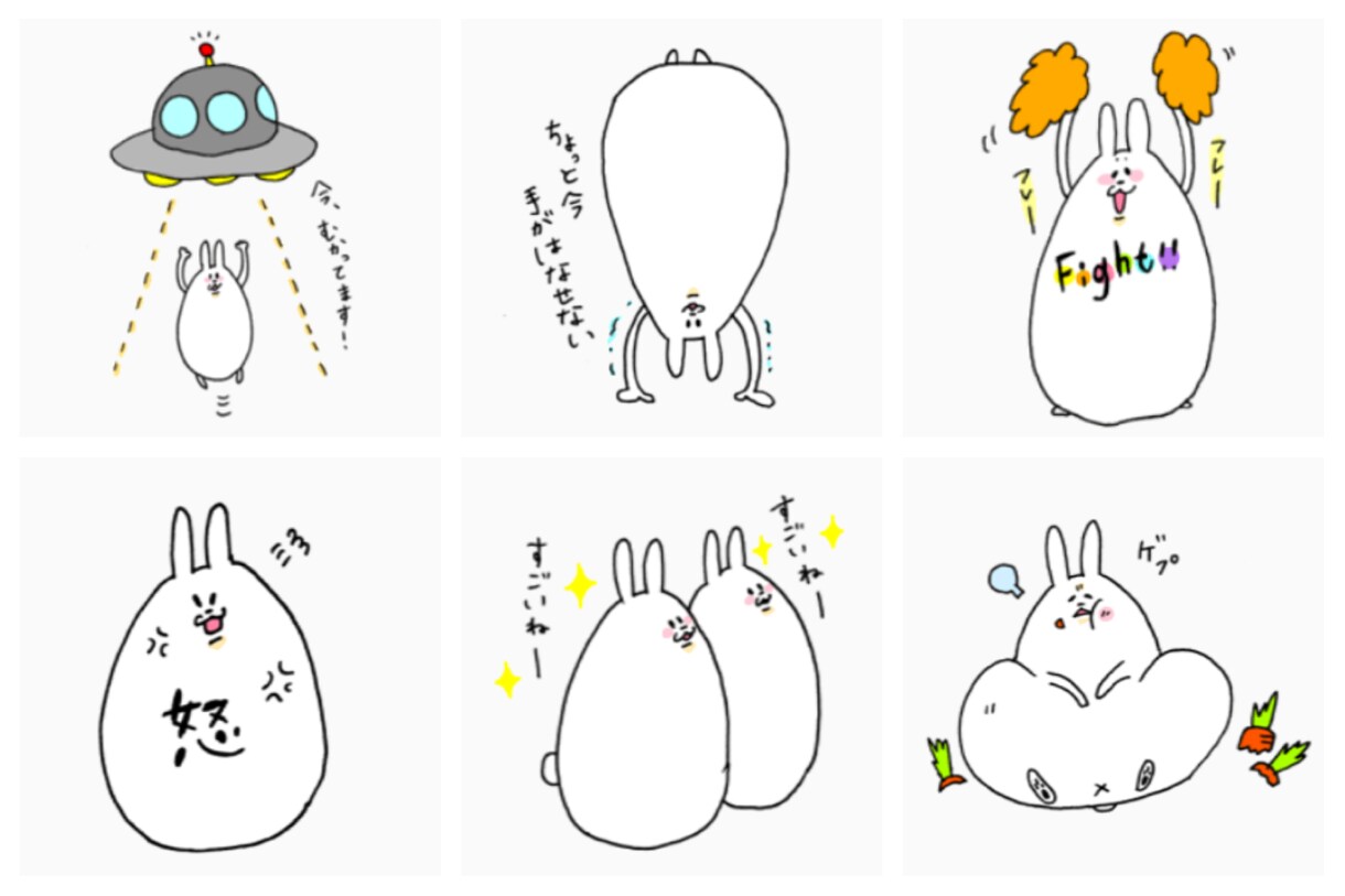 商用利用可】オリジナルキャラクターを作成します 用途は自由、加工OK！修正2回、アイコン作成サービス中 イメージ4
