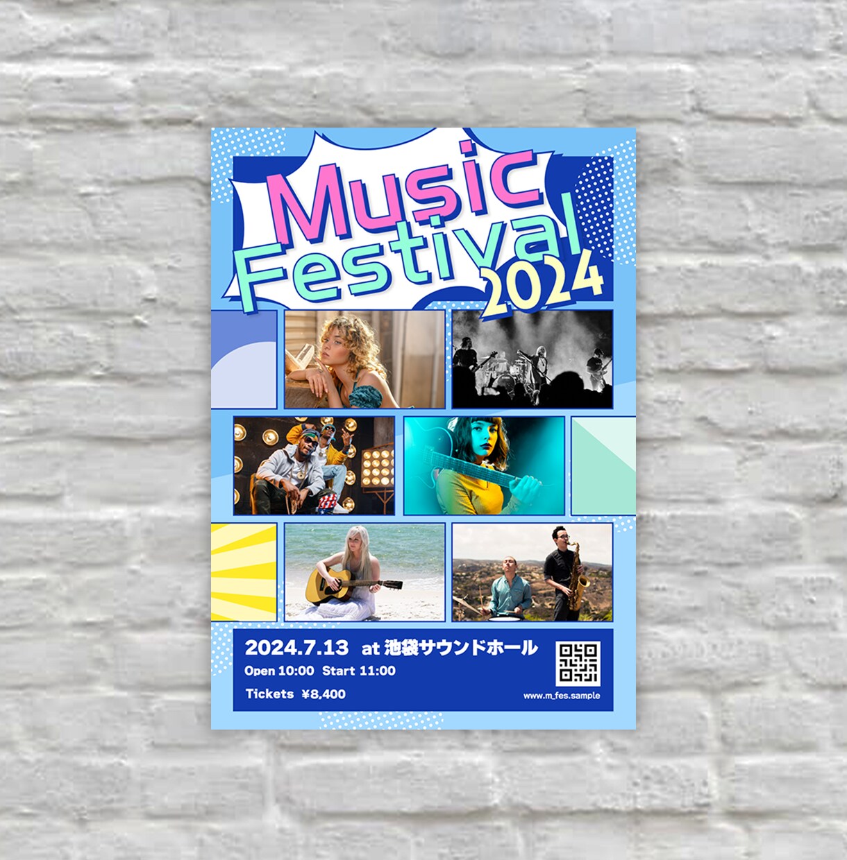 ライブ・イベントのかっこいいチラシデザイン作ります 写真修正無料！イベントの魅力を伝えるチラシを作ります イメージ2
