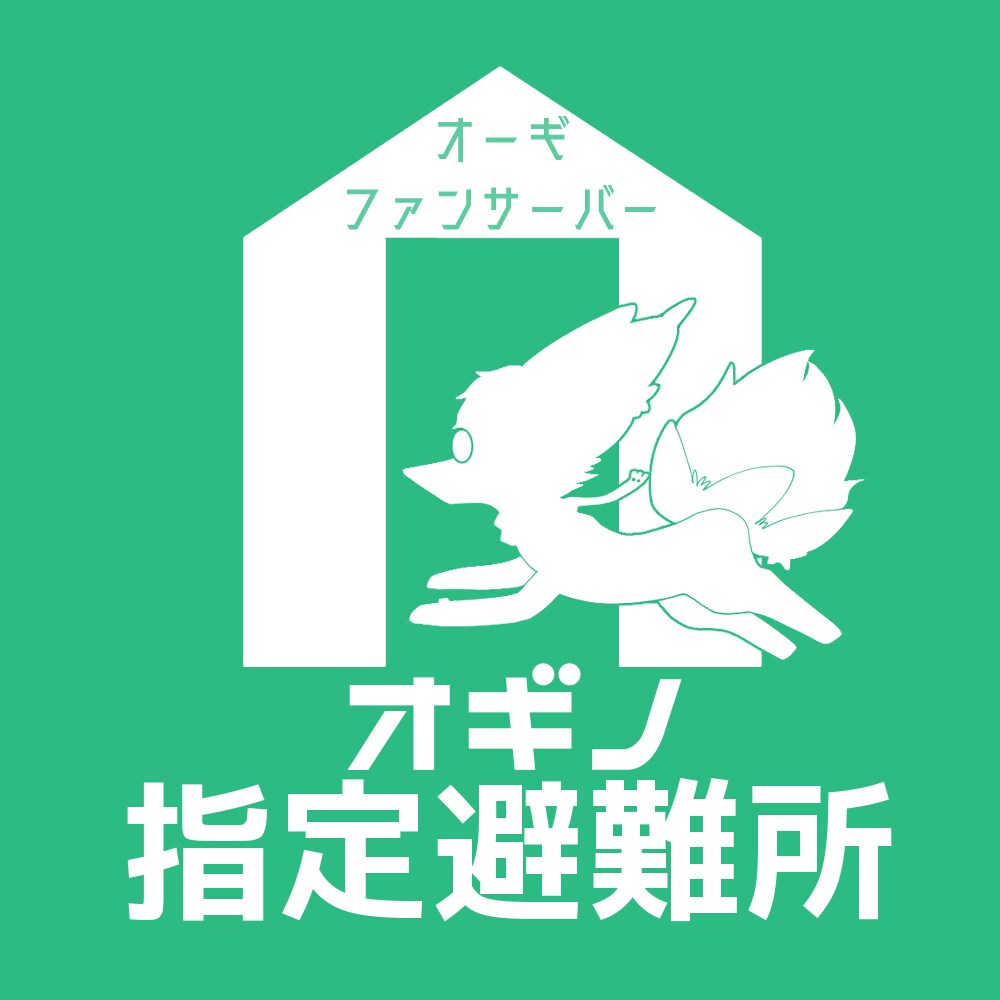 幅広い用途のロゴを作成いたします Vtuber活動用から団体用までポップなロゴデザインします！ イメージ6