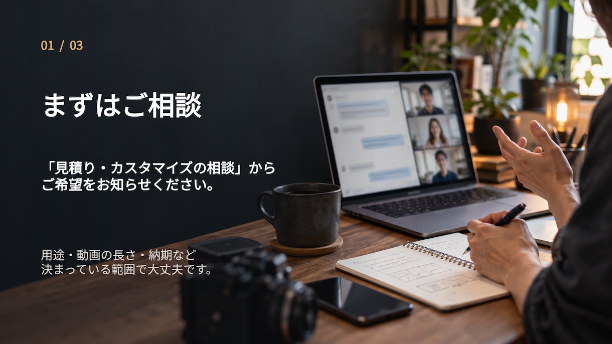 ゲーム実況・MV・キル集を動画編集します カット編集からエフェクトを駆使した映像まで幅広く対応 イメージ2