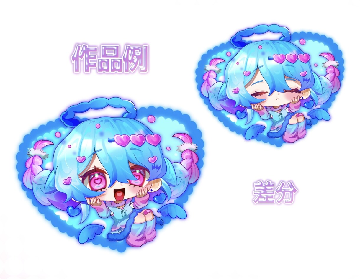 差分無料！キラキラポップなSDイラスト描きます 商用利用OK・最短７日！あなたの“好き”を世界一魅力的に イメージ8