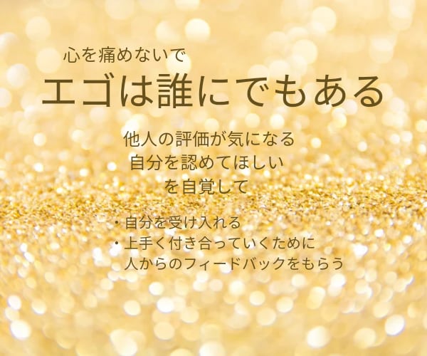 今すぐ聞いて欲しい。気持ちが落ち着くまで聞きます 怒りや悲しみ、不安や心配、心のもやもやの解消。 イメージ10