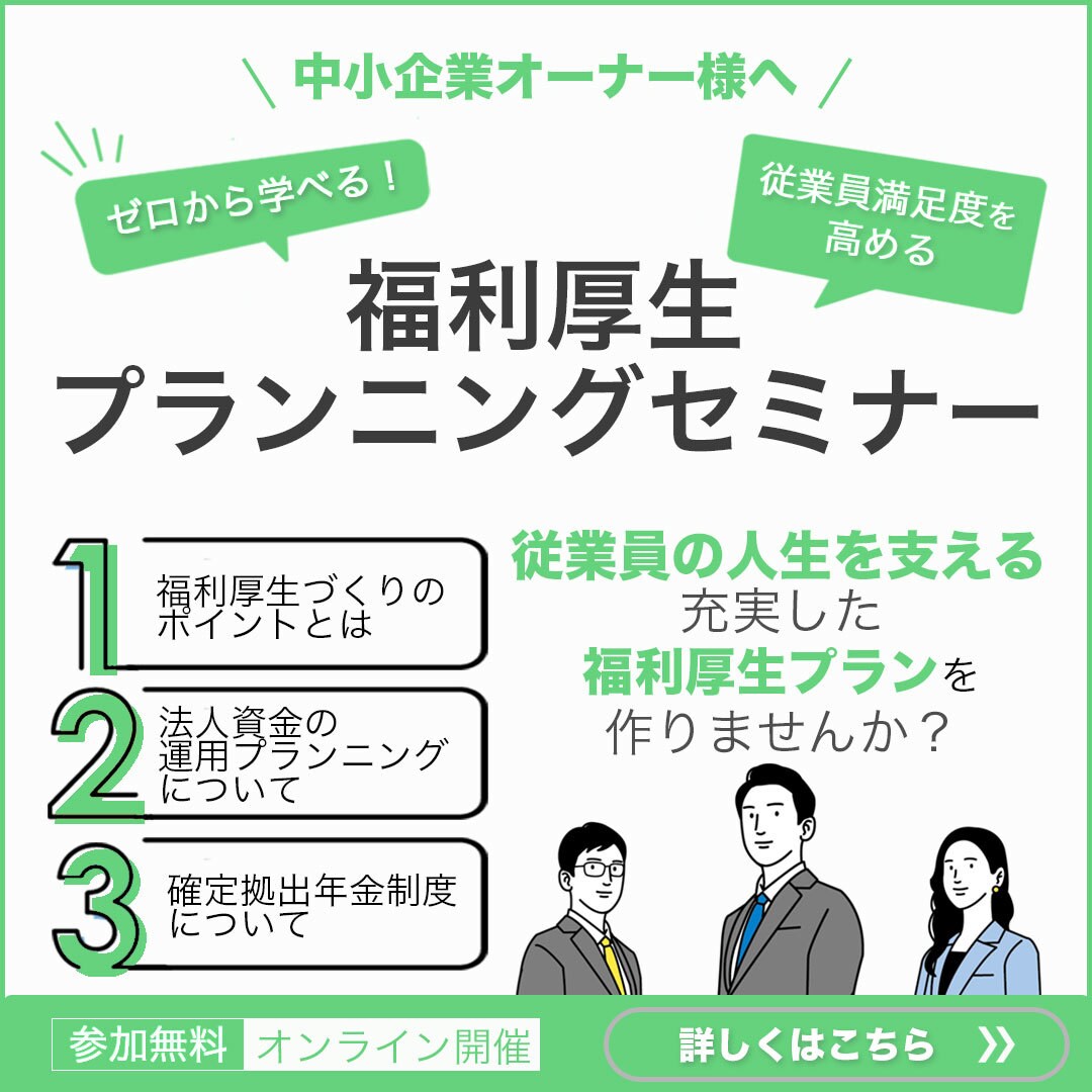 売上・集客UP⤴︎高品質バナーヘッダーを制作します 成果に繋がるデザインで、あなたの想いを形にするお手伝いを.* イメージ6