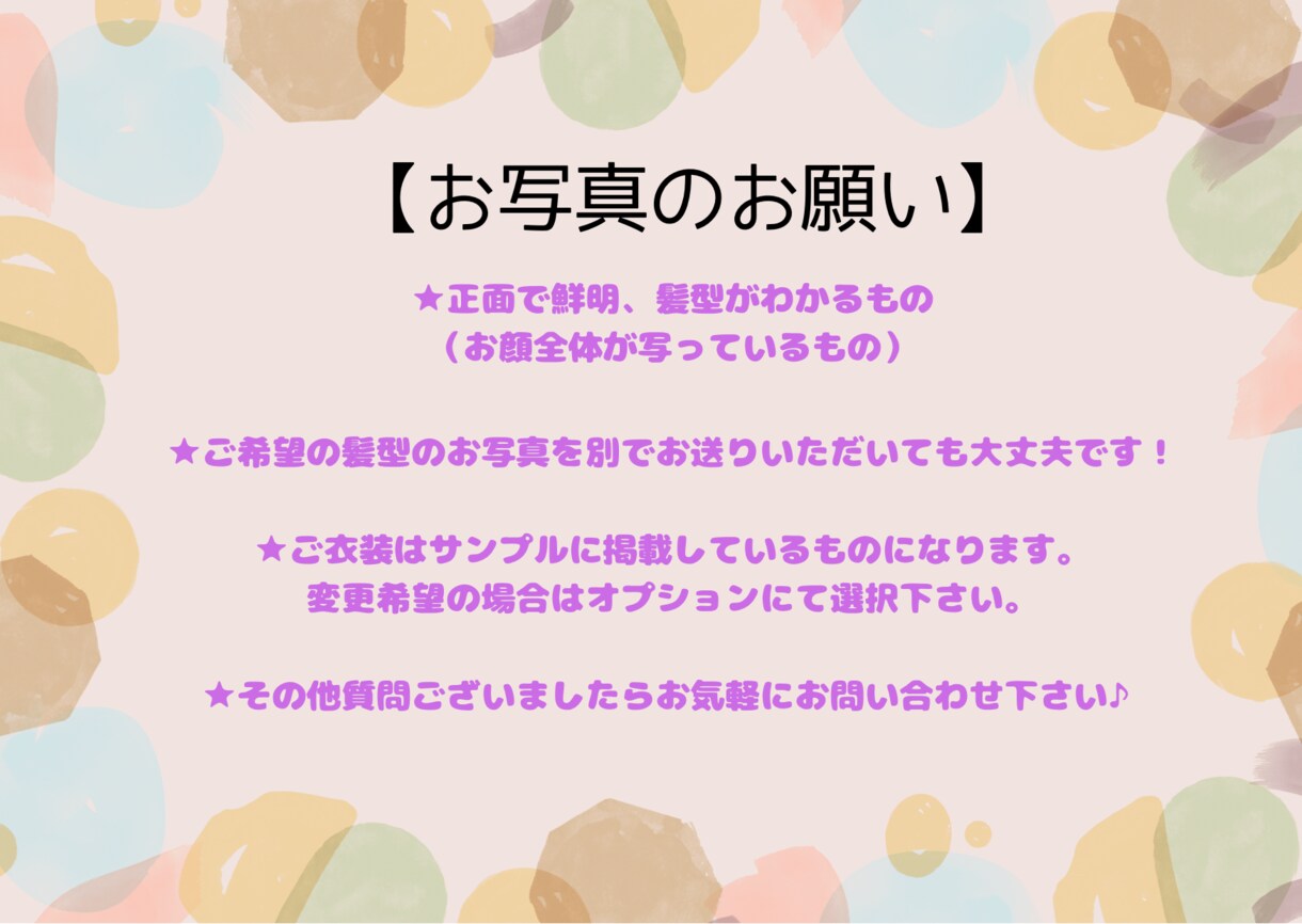 チョークアート風ウェルカムボードをお描きします データ納品/モノクロのシンプルでおしゃれな作品です♪ イメージ6
