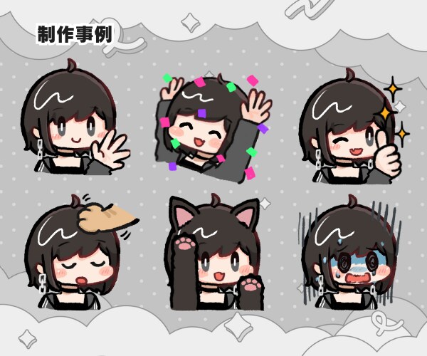 SDミニキャスイラストをかわいく描きます ポップでかわいいちびキャライラスト♪♪♪ イメージ9