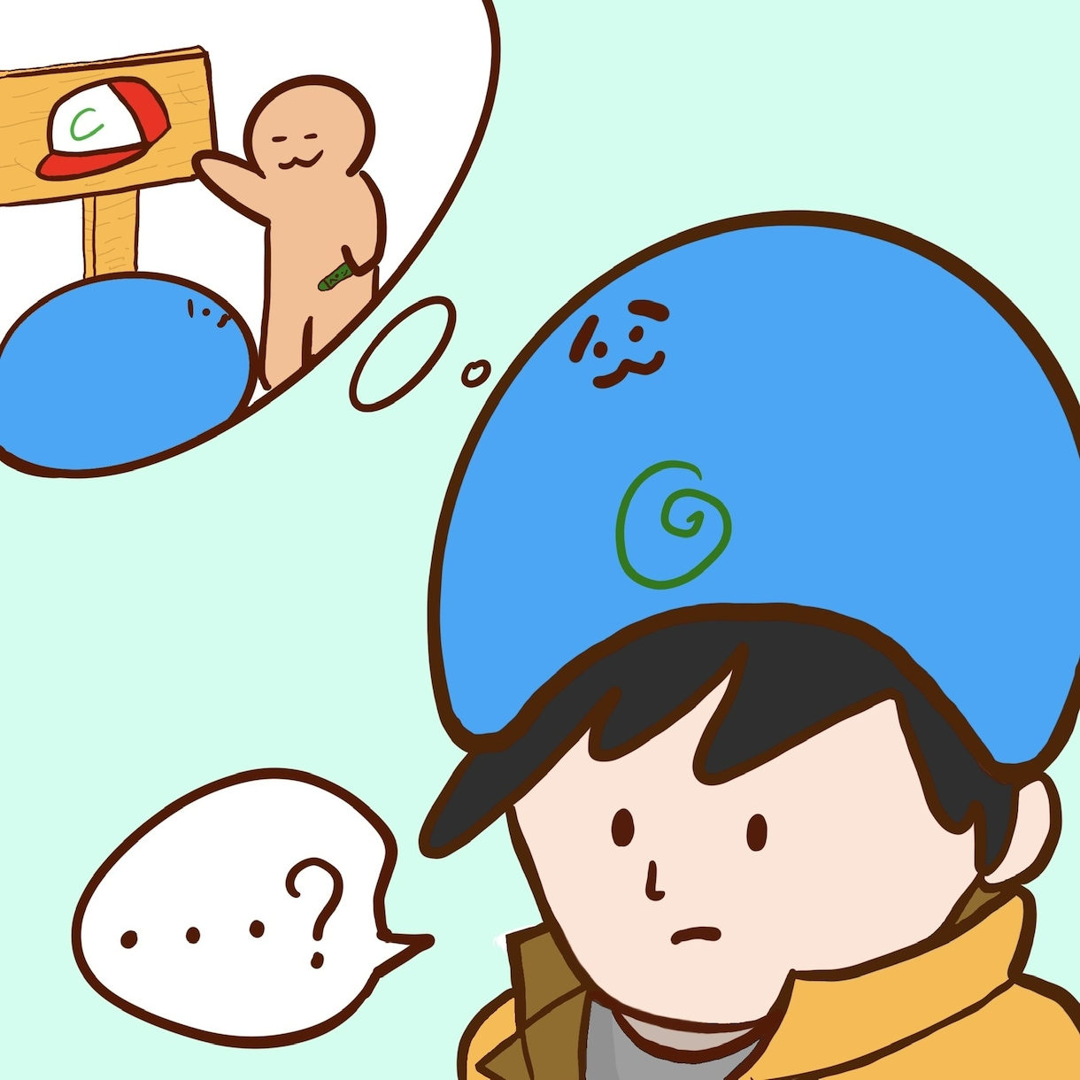 簡単なイラスト描きます 思わずにやける瞬間をなどをSNS投稿用に簡単な絵にします。 イメージ2