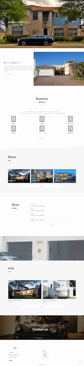 はじめてのホームページ製作なんでも相談乗ります サービス購入前にビデオチャットでも相談できます！ イメージ4