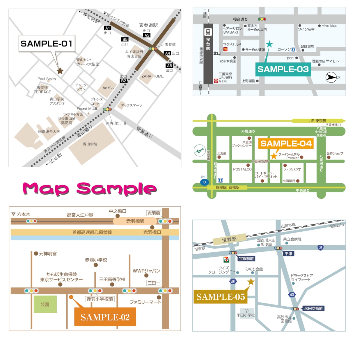 分かりやすく見やすい地図を作成します チラシ・HPに掲載できる簡易的でシンプルな地図を作成します！ イメージ1