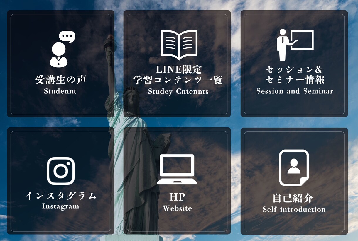 3枠まで最安値！LINEリッチメニューを作成します あなただけのオリジナルLINEリッチメニュー☻ イメージ3