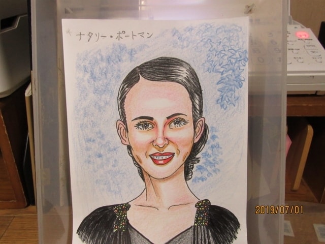 お子さんの似顔絵イラスト教室を開設しますます 誰でも簡単に描けるようになります イメージ9
