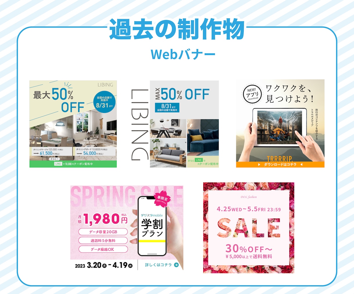 2枚セットで高品質アイキャッチを作成します 大量発注、お急ぎの方大歓迎です！ イメージ4