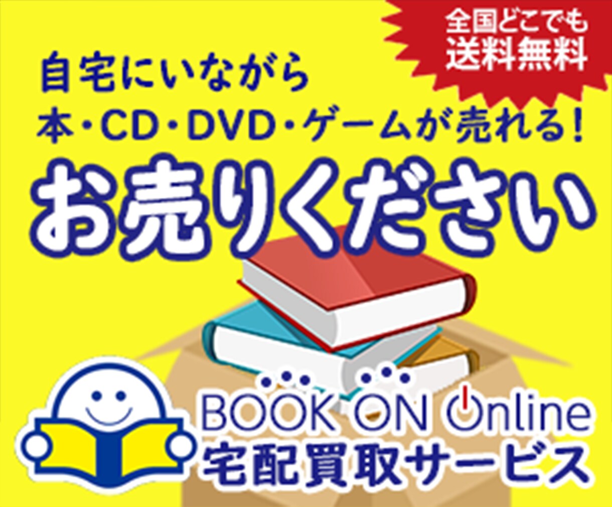 ヘッダー・バナーを低価格で”２つ”作成致します 丁寧な作業にて、デザインを格安で作成致します！ イメージ5