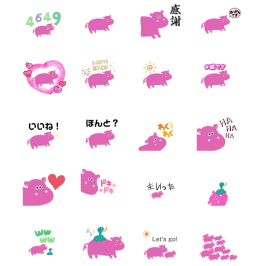 可愛いイラストのLINEスタンプ作ります ゆるキャラ、外国風のイラストが好きな方はぜひ♪ イメージ4