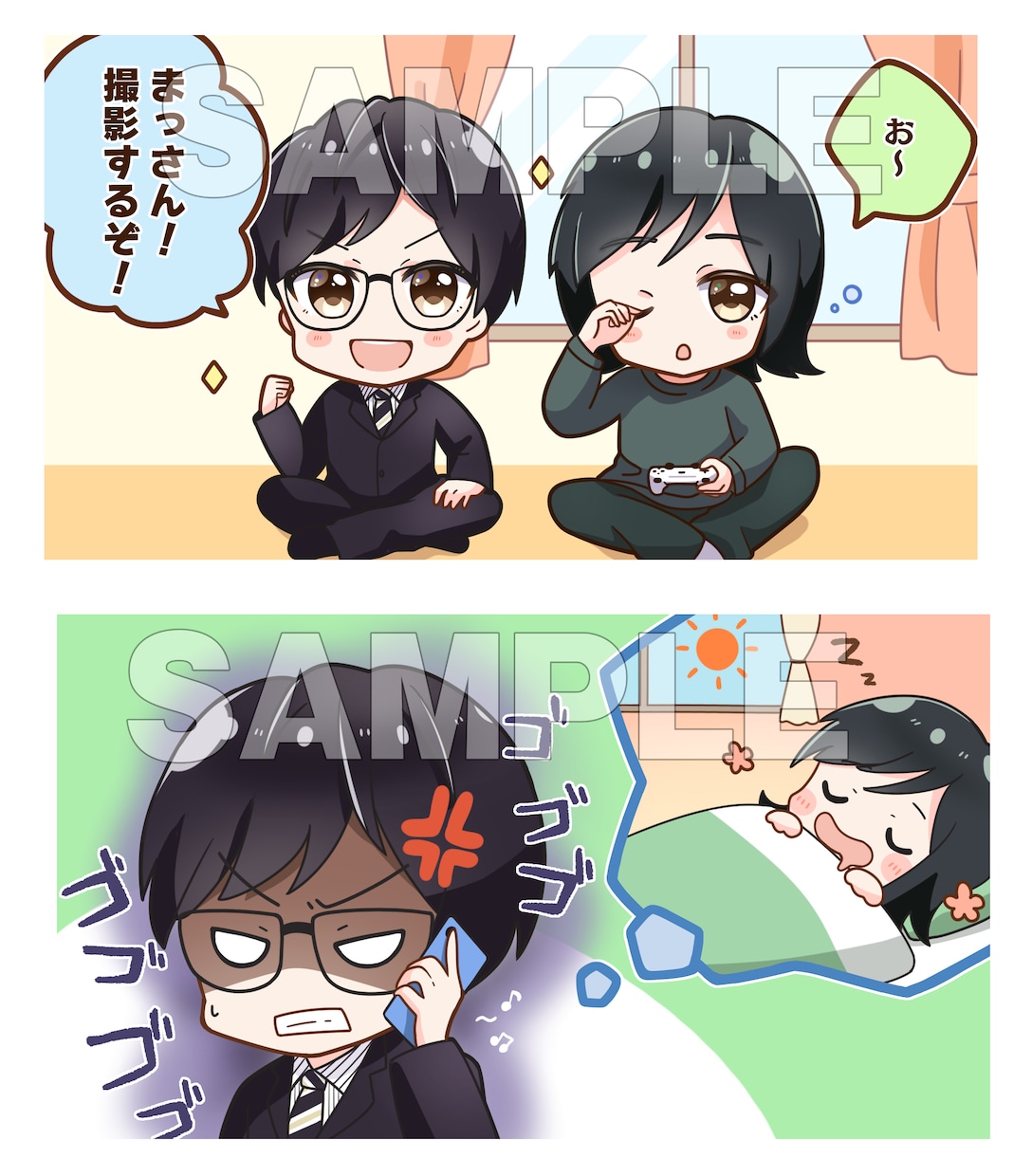 ポップでかわいいイラスト制作いたします １枚絵、ミニキャラ、グッズなどに！ イメージ10