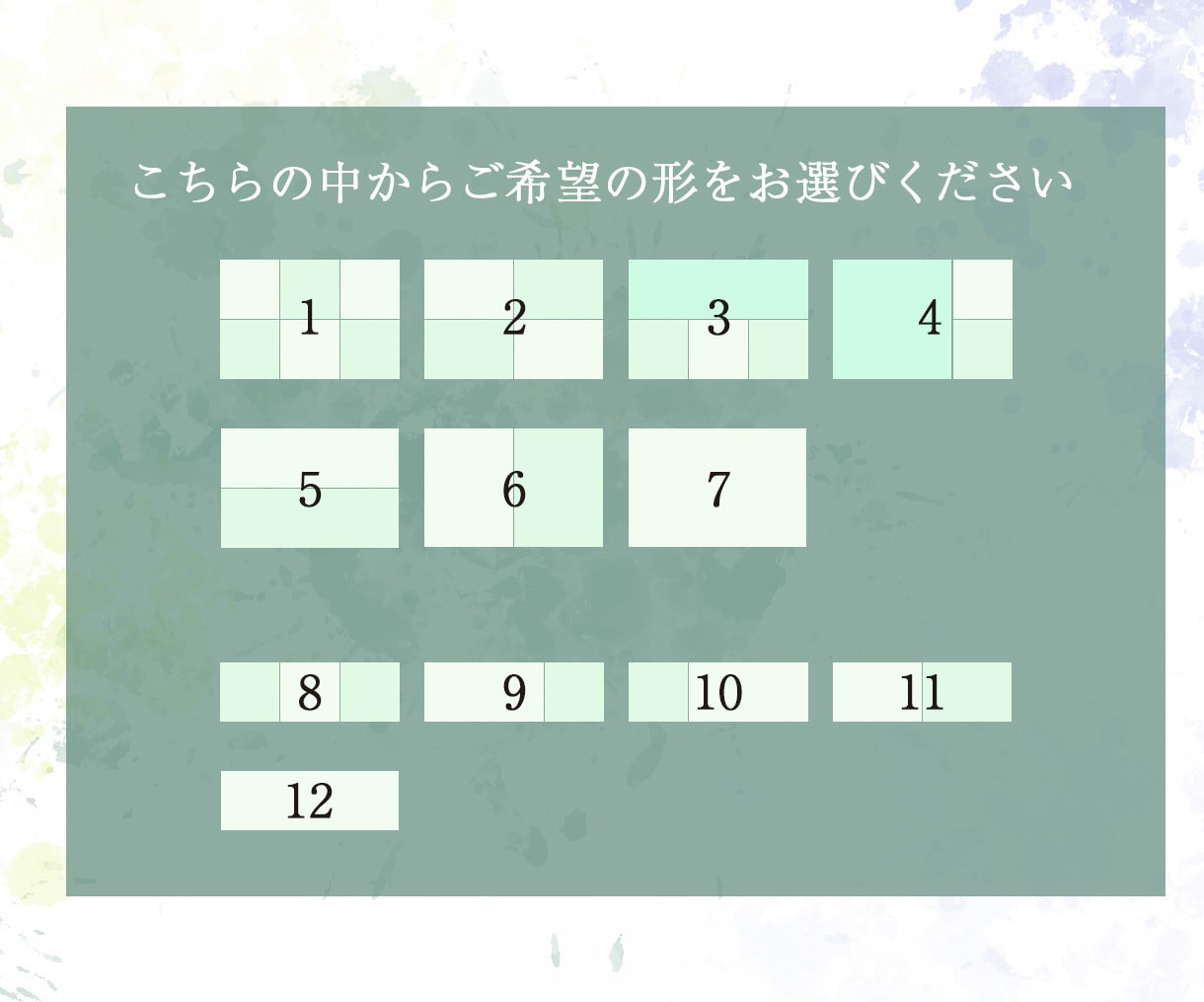あなただけのLINEリッチメニュー制作いたします こだわりのあるデザインで集客アップ！ イメージ2