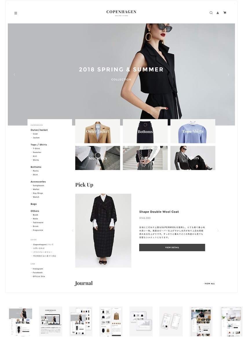 BASEでネットショップ：ECサイトを作成します 初心者にもわかるSEO対策、商品相談、スマホ対応までします！ イメージ10