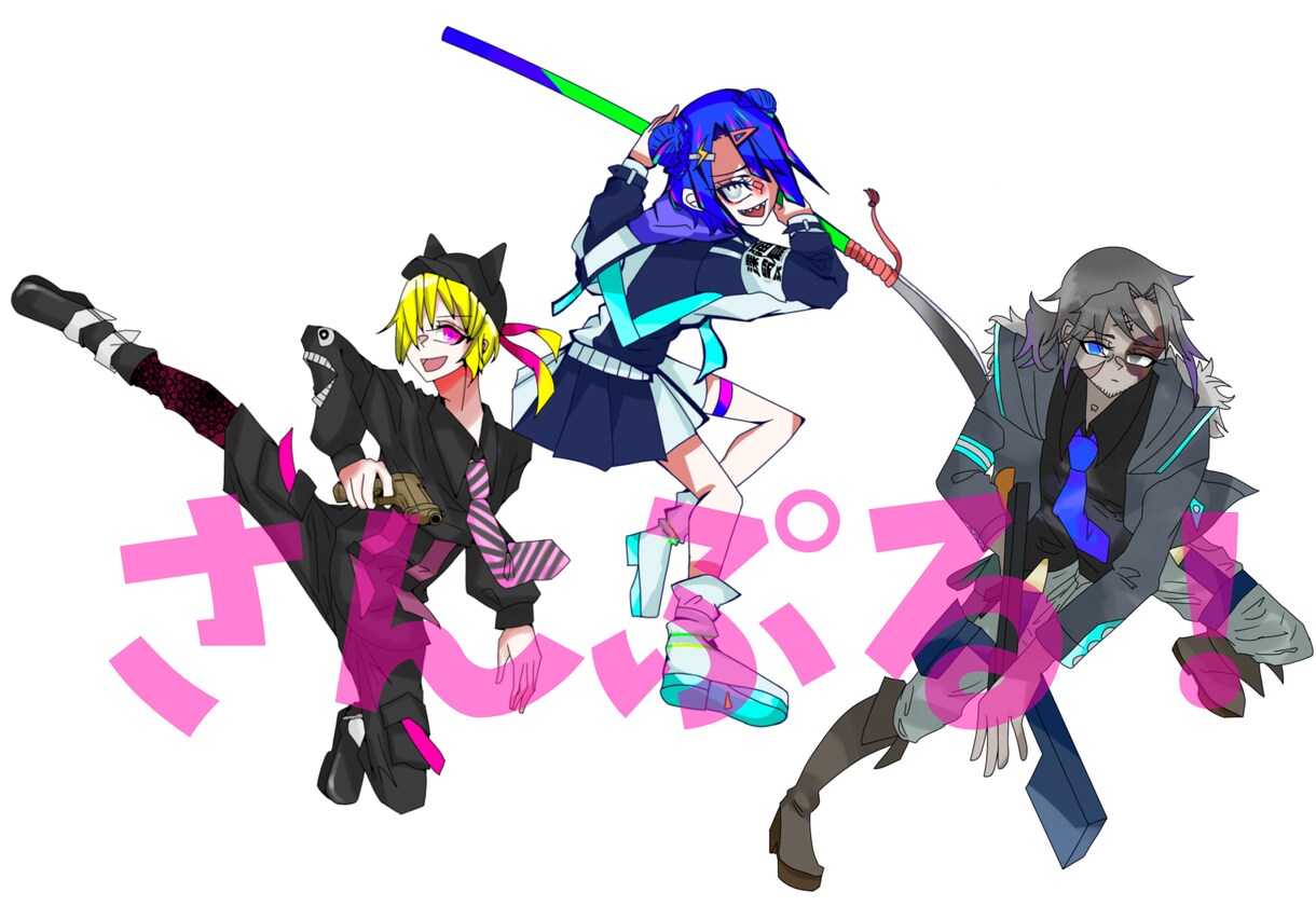 中性的な絵柄でTRPGなどの全身立ち絵をかきます 基本価格だけでなく、格安のオプションも揃えています！ イメージ8