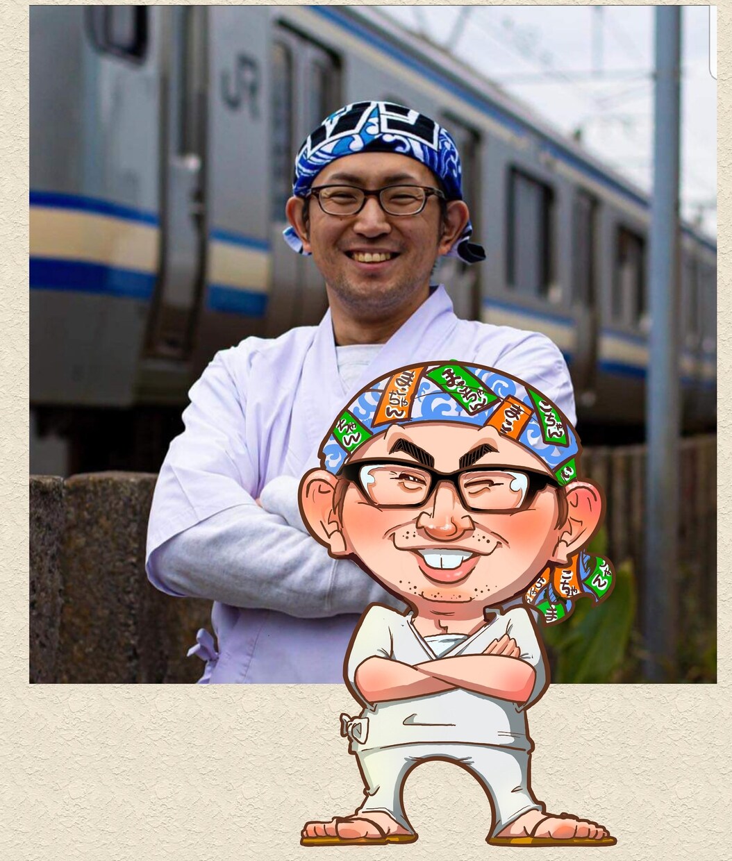 似顔絵をデジタルデータで描きます 画像にステッカー気分で貼り付けられるように加工♪ イメージ2