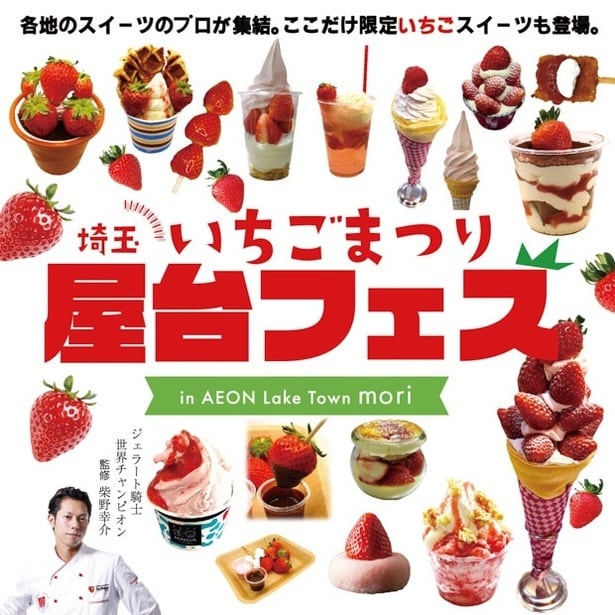 バナー作成します ご要望に沿った、素敵なバナーを作成します イメージ1
