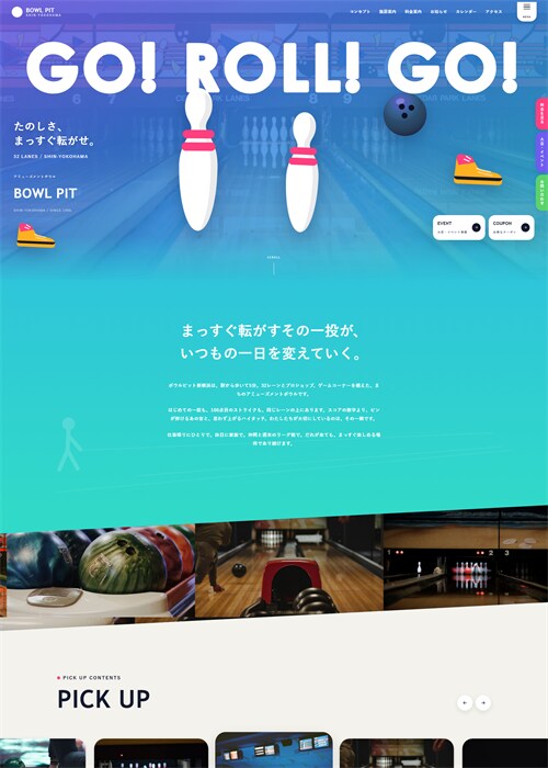 WordPressサイトお作りします AIを利用したデザイン提案で、イメージのズレないサービスです イメージ7