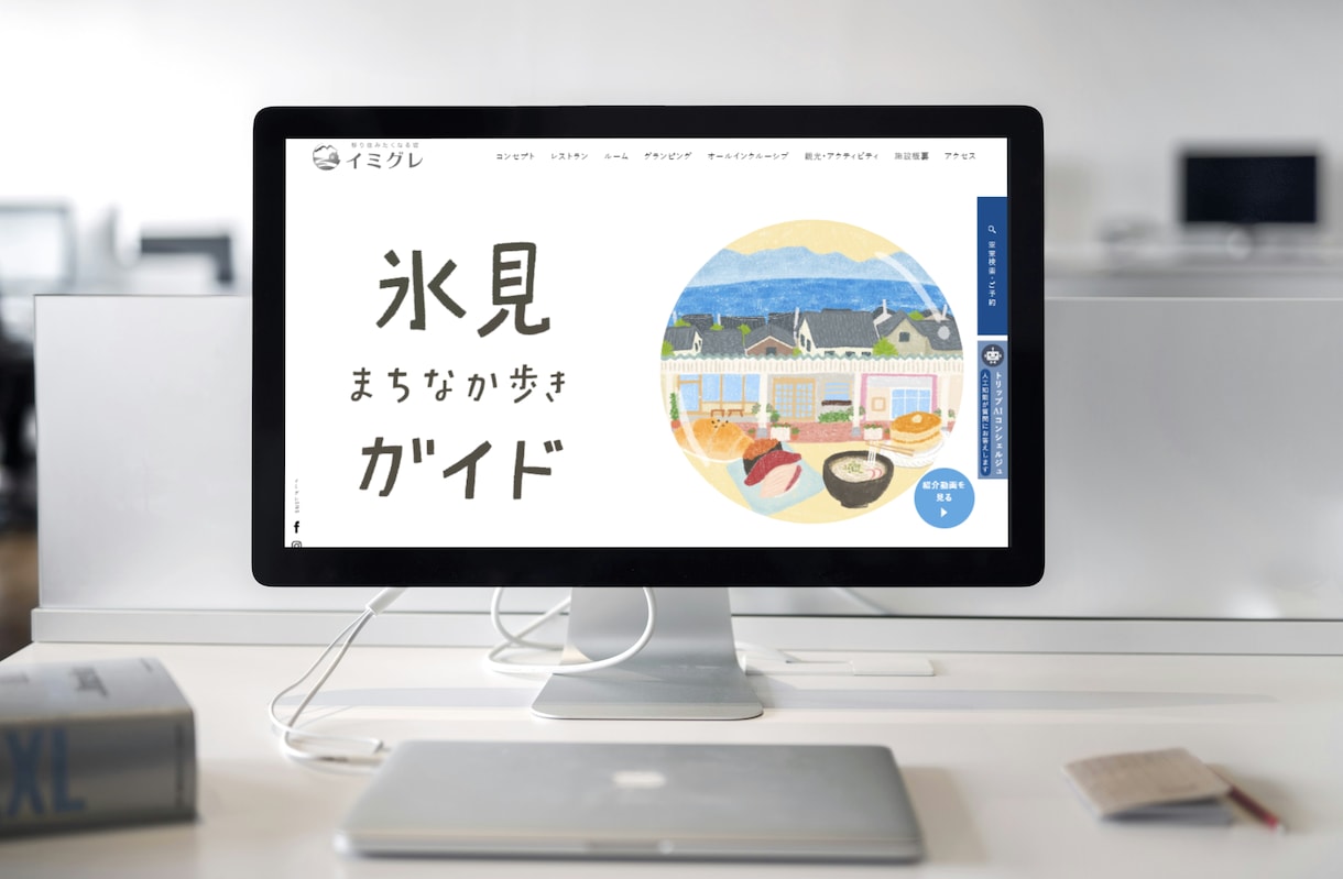 WP対応HP・LPコーディングします 既存サイト修正・構築まで丁寧に対応します イメージ7