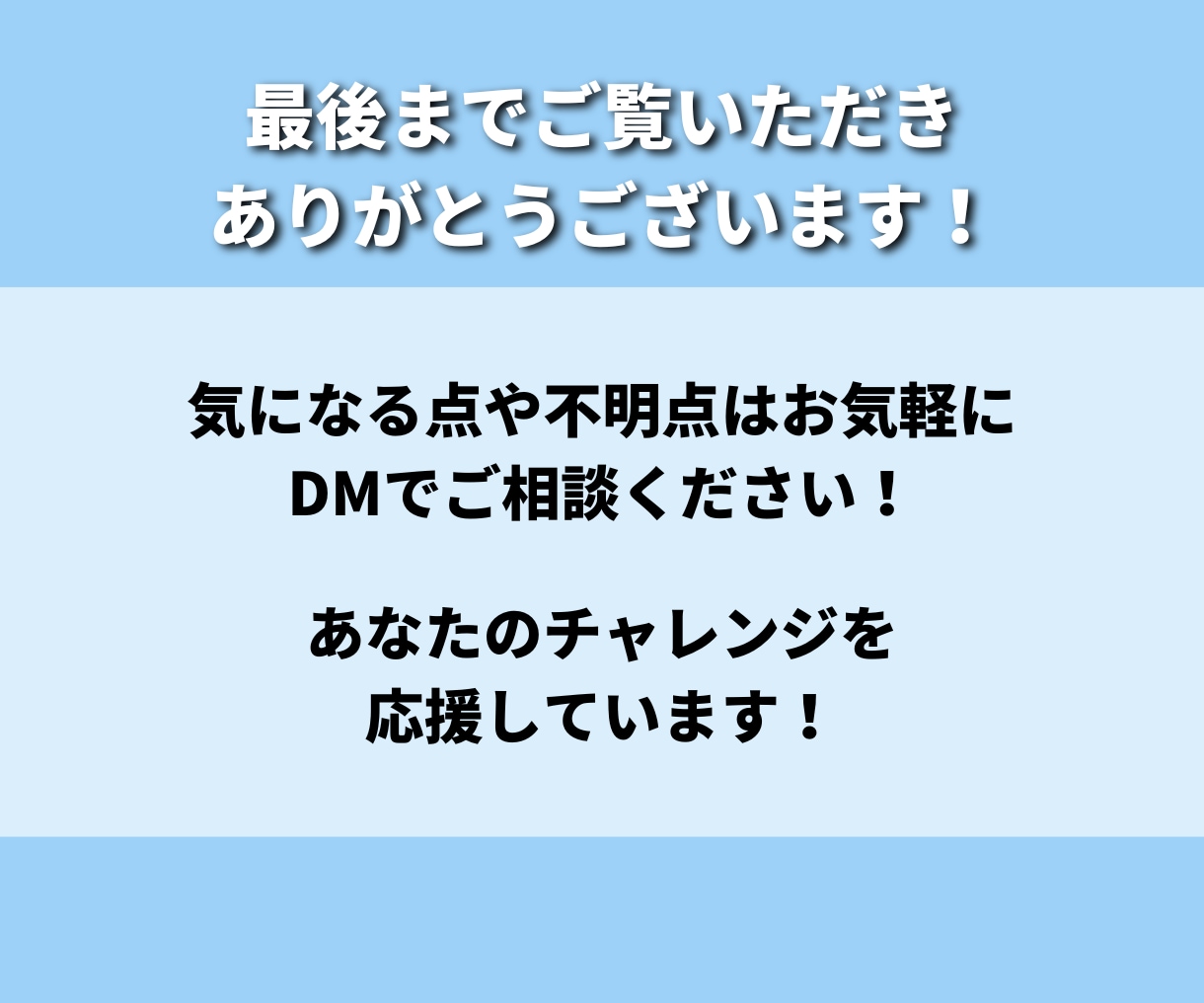 ヤフオクカメラ物販のプロが1か月コンサルします 【カメラで0→1達成！】マンツーマンコンサルで初心者も安心！ イメージ6