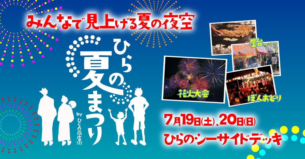 初めて作りたい方に向けてデザインします 何を伝えたいのか、目的にあったデザインを作ることができます。 イメージ3