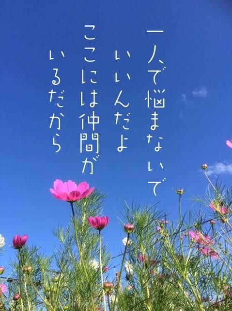 愚痴や誰にも言えない悩みなどお話し待ってます あなたの味方です^_^まずはお電話を！ イメージ1
