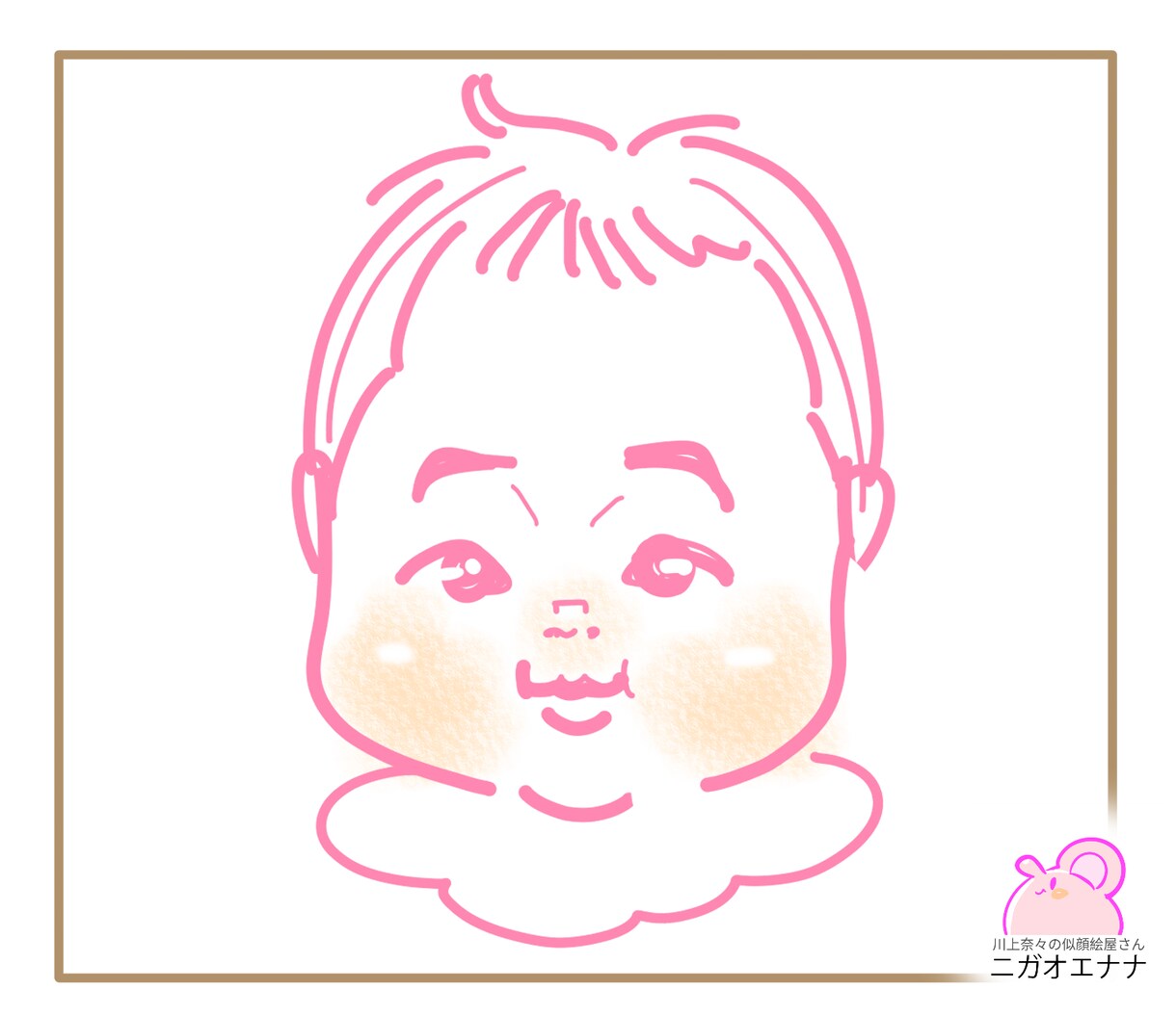 ふんわり優しく、心温まる似顔絵・アイコン描きます 愛らしいピンクの線画とぽっと色づくチークが人気＊SNSに イメージ1