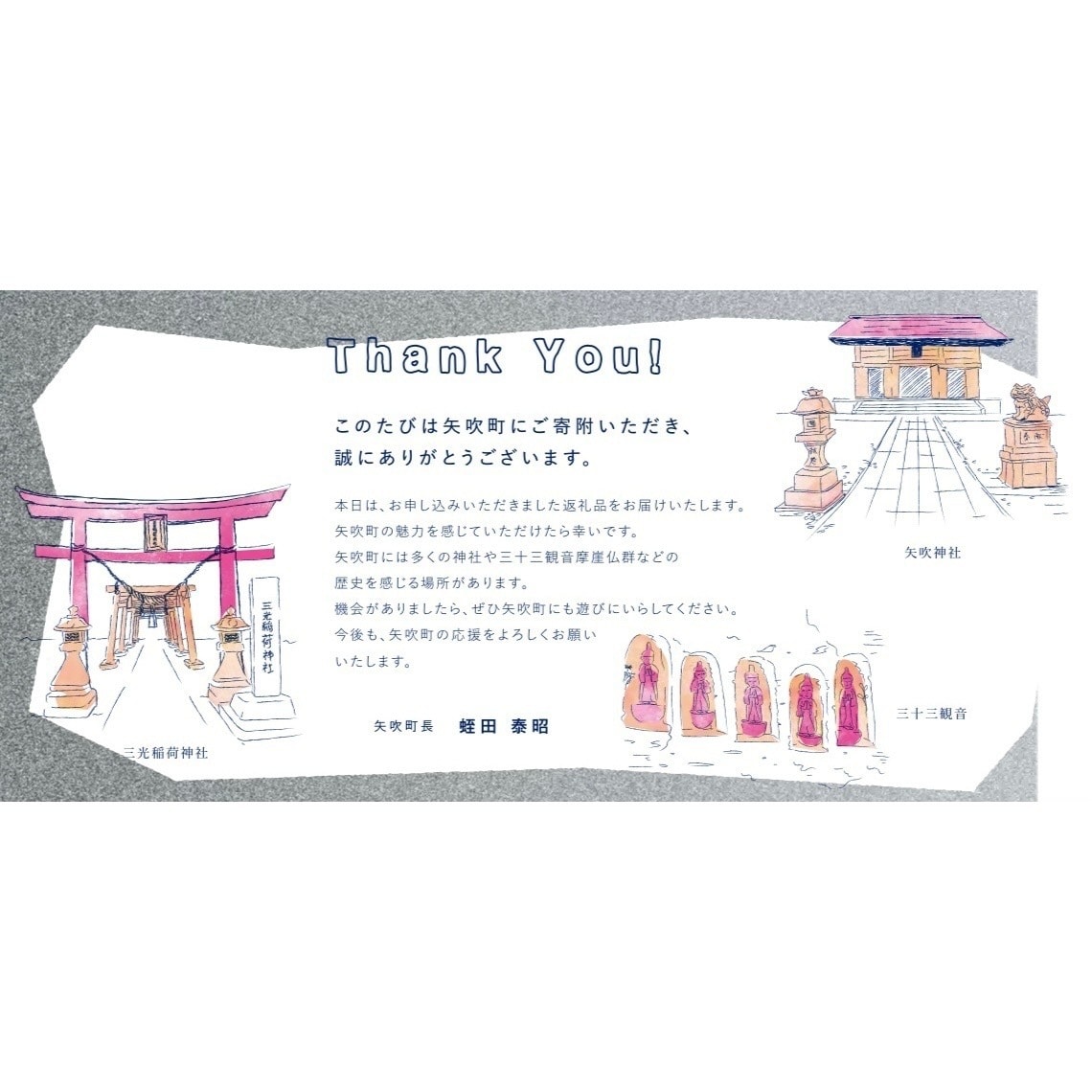 手書き風の挿絵イラスト描きます 【商用ok】webや雑誌などに使用できる手書き風のイラスト イメージ9