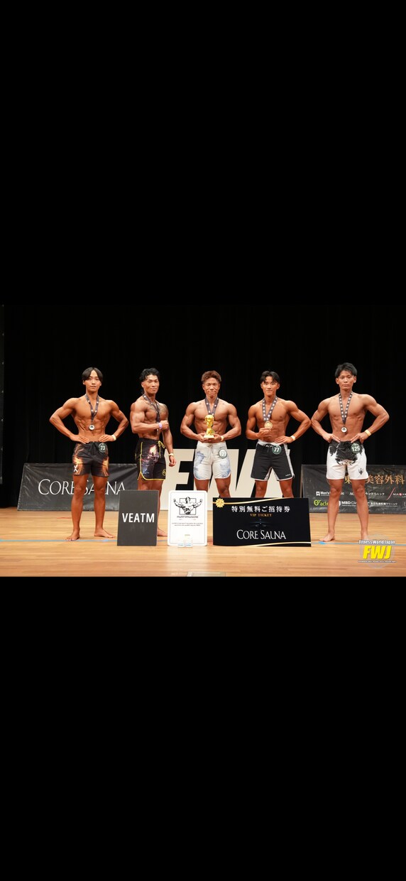 ダイエットや増量をサポートします 運動初心者の方からトレーニング上級者まで対応いたします。 イメージ3