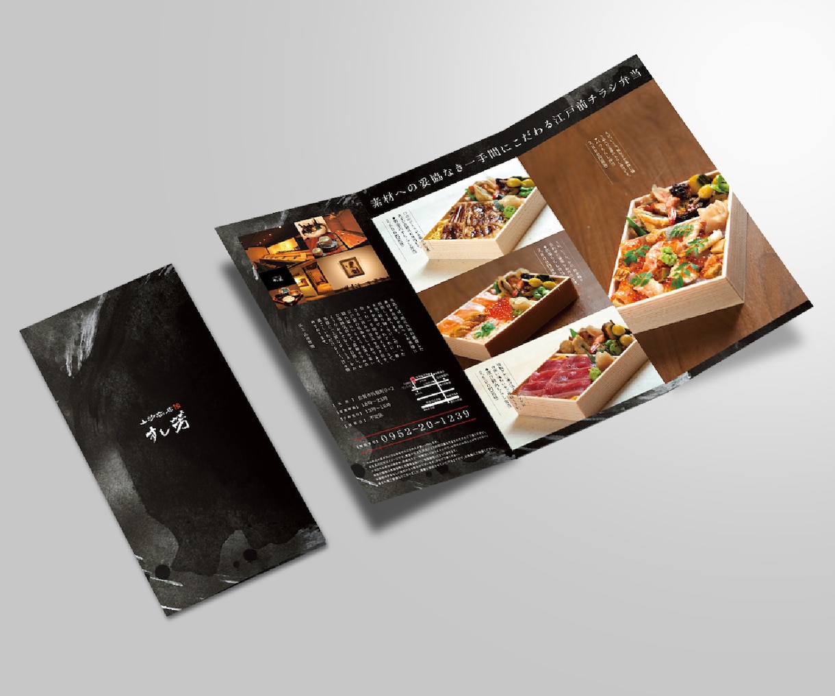 選ばれる理由が伝わるパンフレットを制作します 事業をつくり、売る現場を知る。構成から上質なデザインまで イメージ4