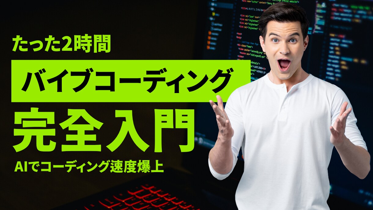 目を惹くサムネイルを作成いたします サムネイル WEB画像 SNS画像 LP用画像 ヘッダー画像 イメージ5