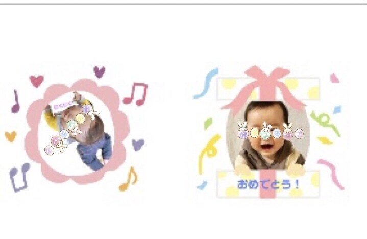 子供やワンチャン猫ちゃんのLINEスタンプ作ります 写真を使って、オリジナルスタンプ作成します！ イメージ4
