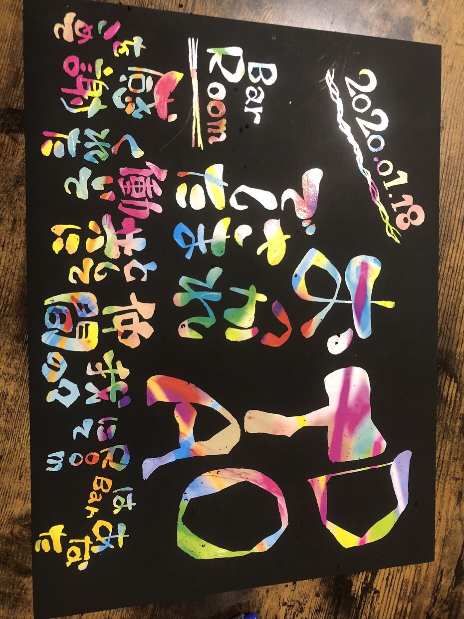 自分の好きな物や動物人物画など描きます スクラッチボードでイラストを削って世界に一つしかない絵を！ イメージ8
