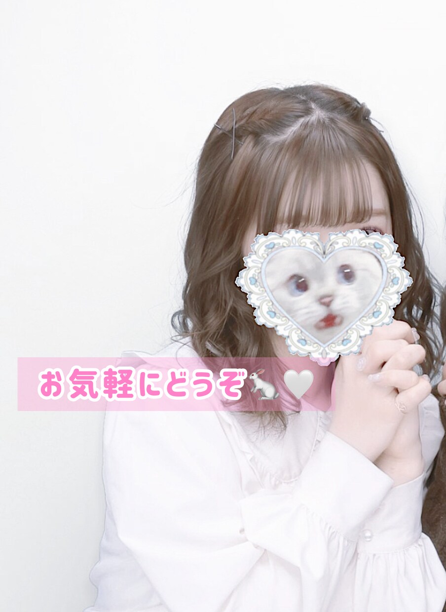 少しでもたくさんでもお話聞きます ！ 相談・愚痴・なんでも聞きます♪ イメージ1