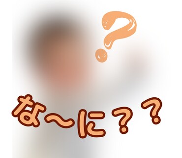 写真よりLINEスタンプを作ります お子様の誕生日、記念を残しませんか？ イメージ8