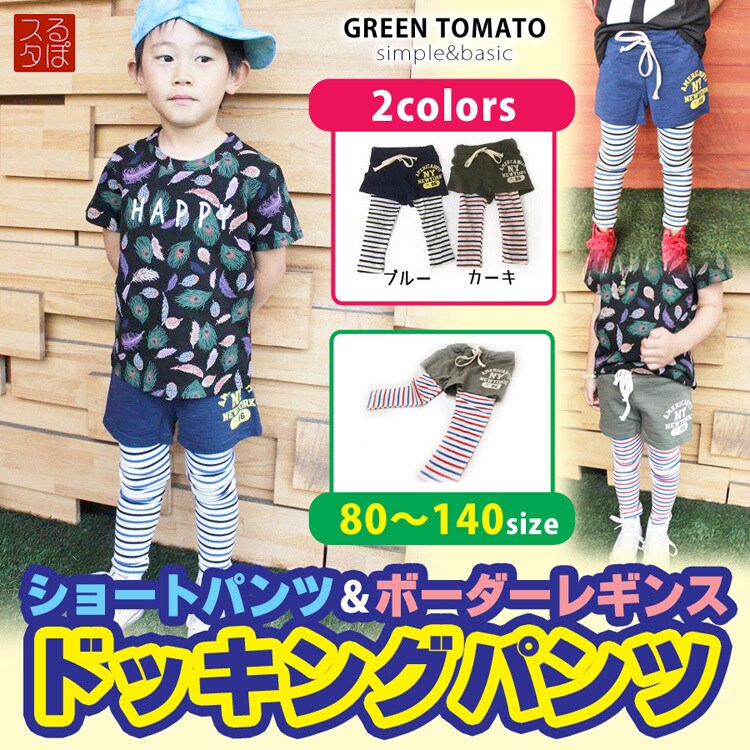 ECサイト用の商品画像・バナー制作します シンプルで伝わる商品画像・バナーデザイン イメージ6