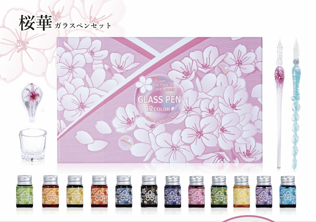 自然の美を纏う、植物柄のパッケージをデザインします 手描きならではのラインアートで温もりある特別な商品へ イメージ1