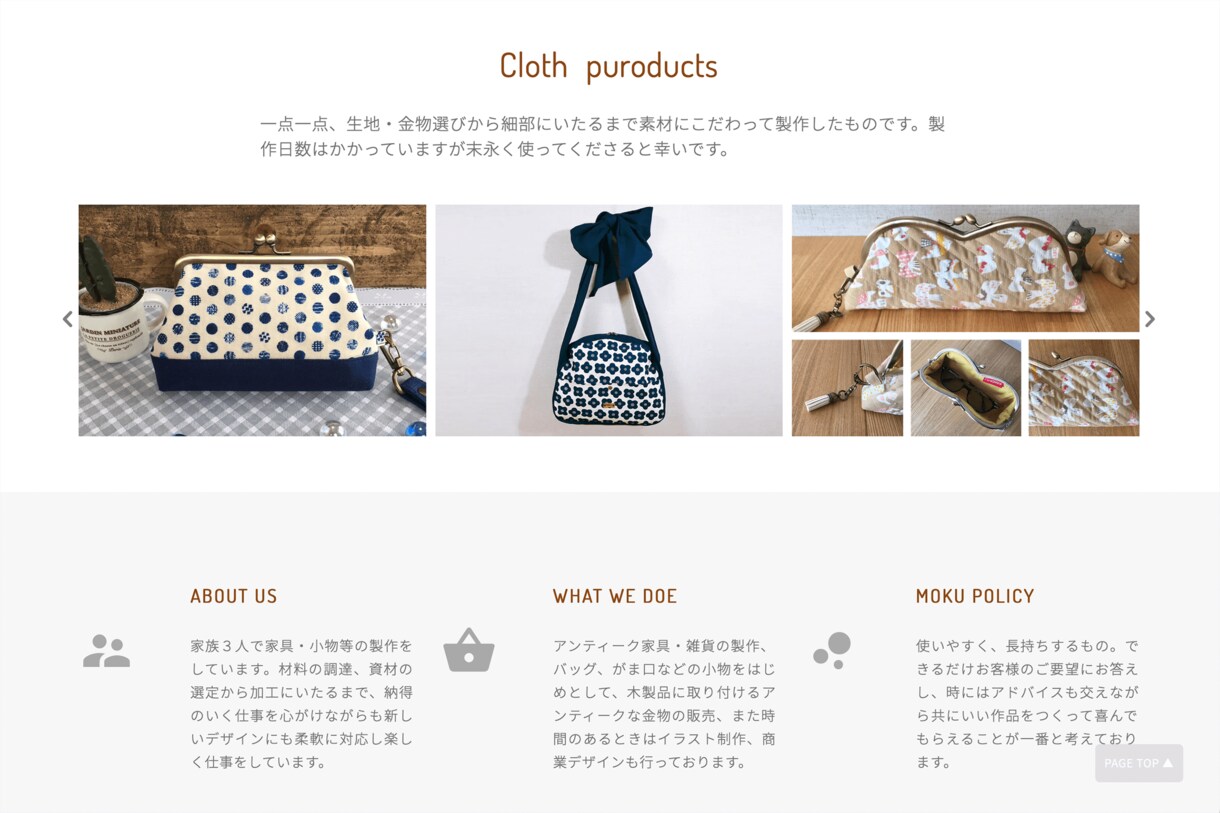 WordPressでホームページを作ります （Elementor使ってサイト制作します） イメージ2