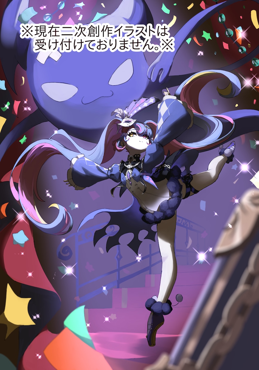 ドラマチックでスタイリッシュなアニメ調イラストます 一枚絵、全身イラスト、バストアップイラスト イメージ6