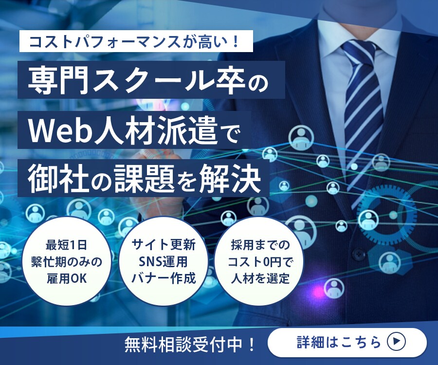 伝えたいことをしっかり伝えるデザインをお届けします ニーズにズレがないか事前にきちんと確認いたします イメージ5